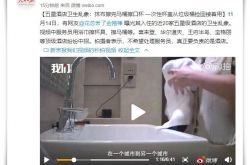 7分钟科普!贵港市工厂咨询热线电话_哔哩哔哩-2